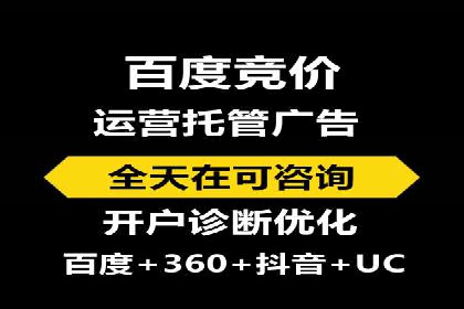 充值高返点实战案例：如何选择最佳时机？